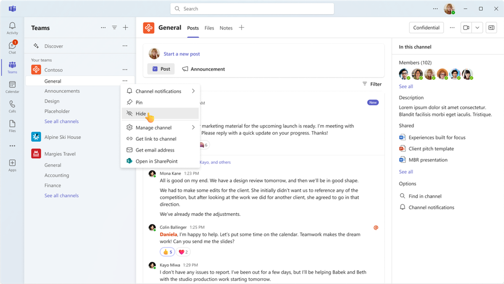 一般チャネルを非表示化
