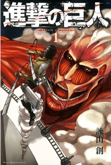 Kindleストアでマンガ全巻まとめ買いセール開催中！最大30