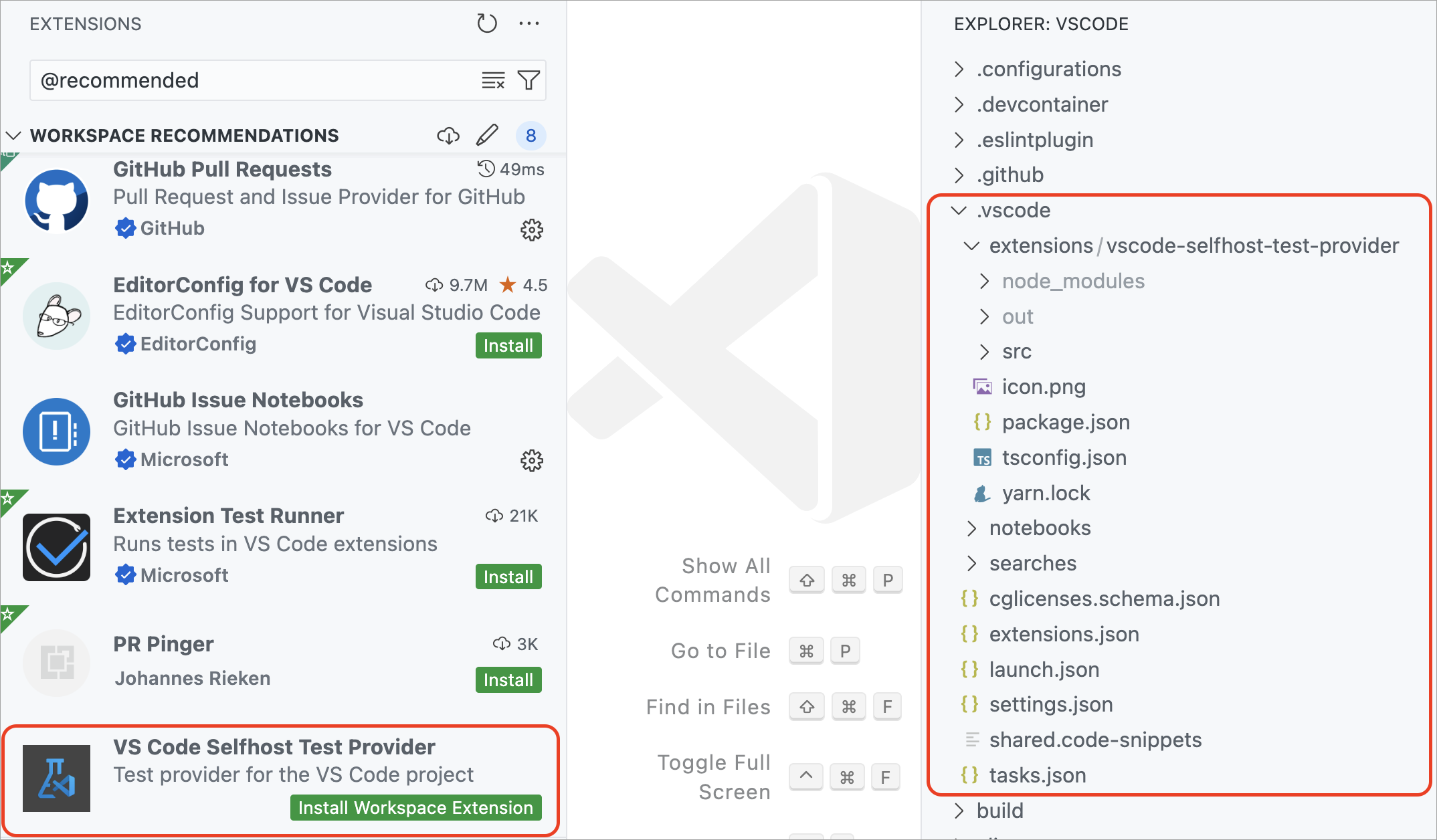 ワークスペースで必要な拡張機能を手軽にインストールできるように提案