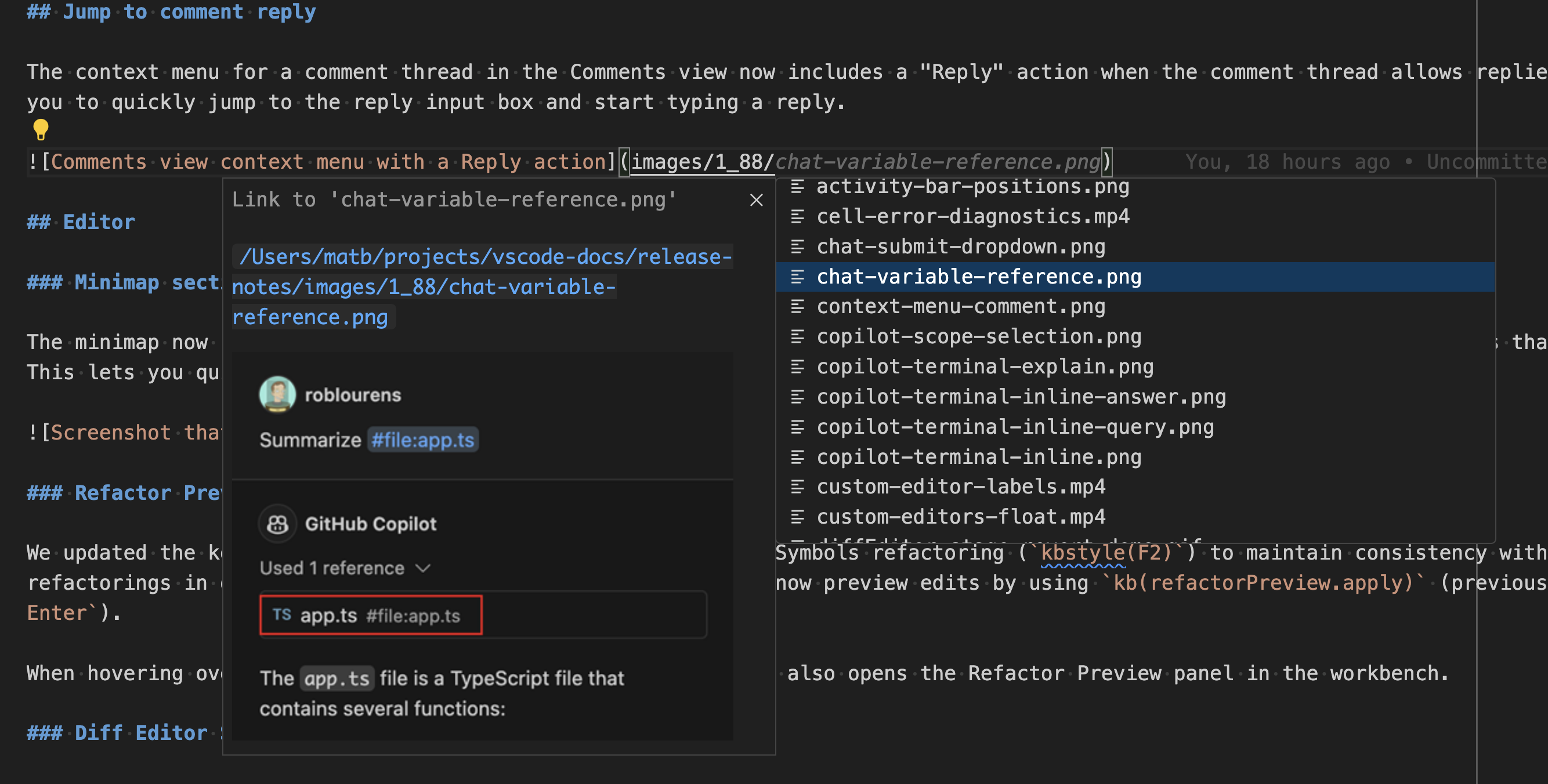 メディアへのパス補完時に内容をプレビュー。リンクにカーソルを合わせたときにも機能