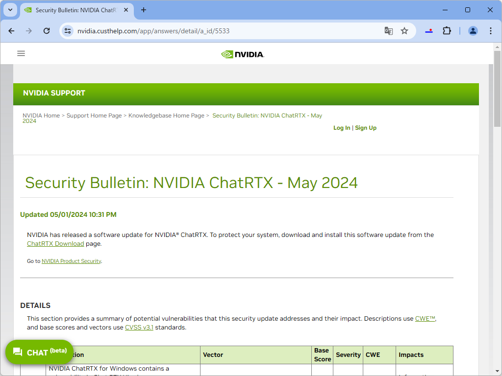 同社が公開したセキュリティ情報