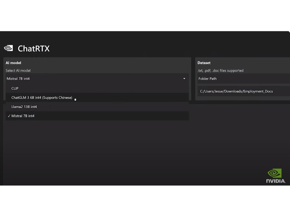 GeForce RTX搭載PCのローカル環境でAIチャットボットを利用できる「ChatRTX（旧称：Chat With RTX）」を更新