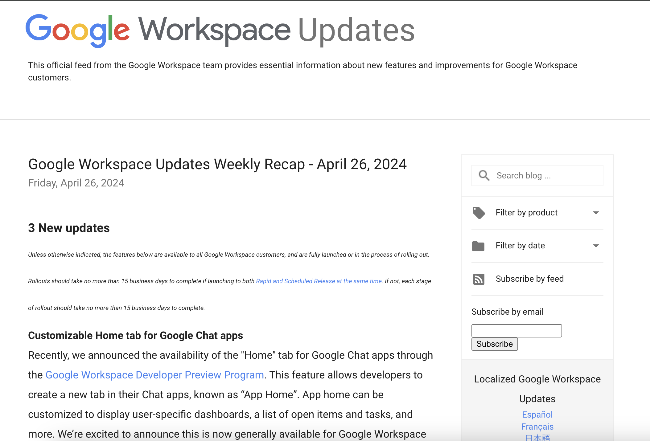 「Google Workspace」4月21日週のアップデート情報まとめ