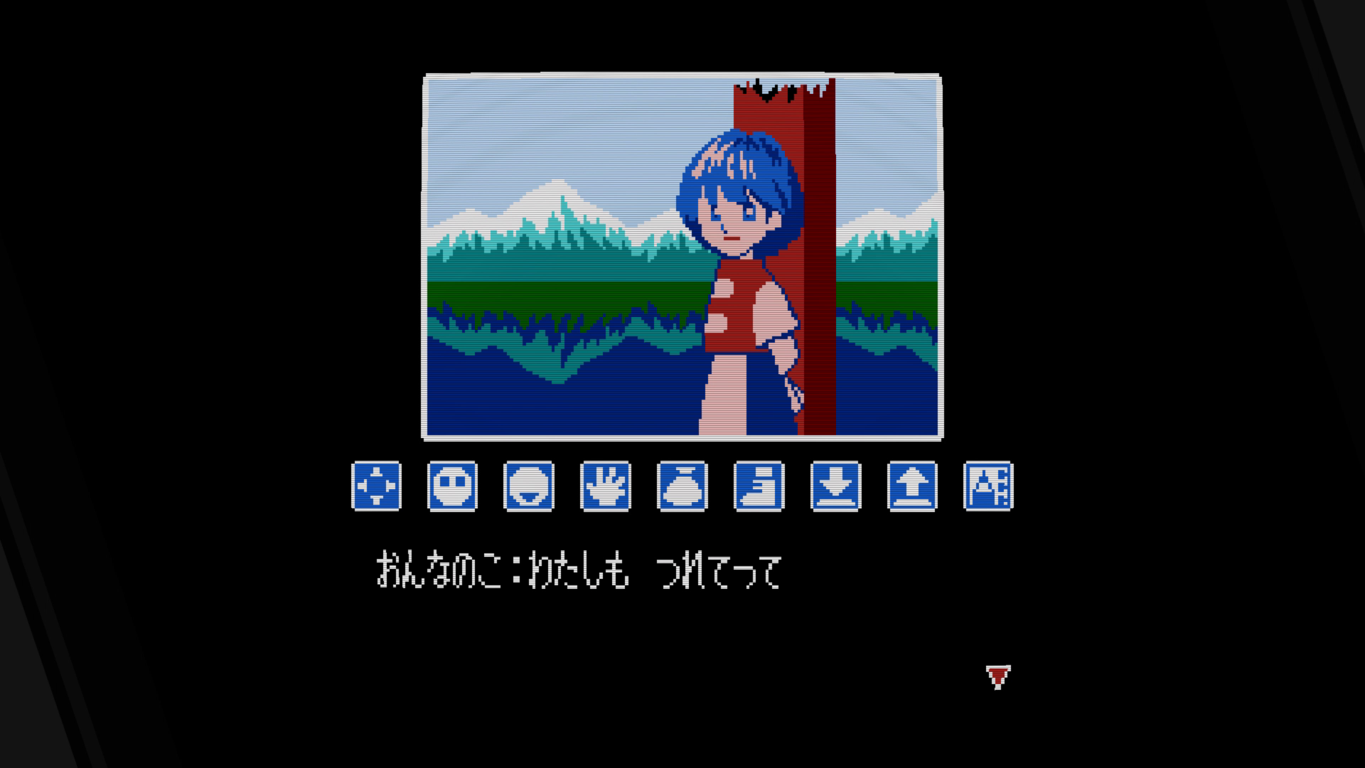 キャルが喋ったりまばたきしたりするモーションがある。ドット絵なのにちゃんと可愛い