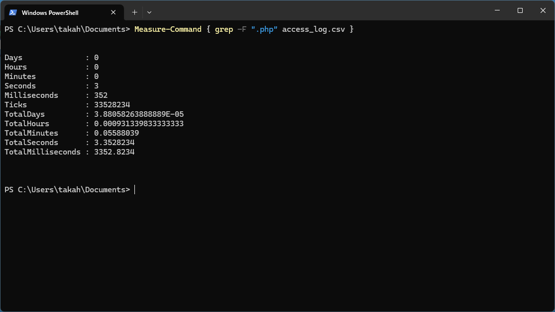 「GNU grep」で文字列検索して件数を調べる