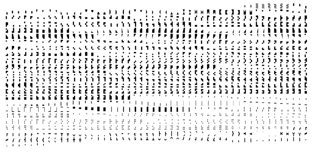 パーソナルコンピューター黎明期の古いデバイスで用いられていた記号が多数収録