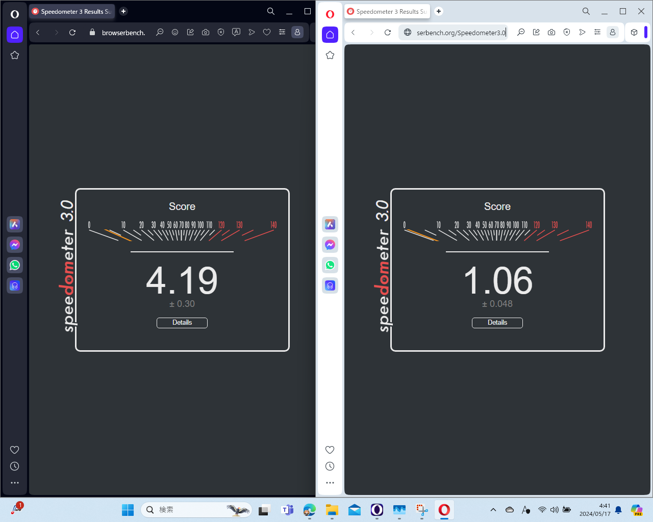 <a href="https://forest.watch.impress.co.jp/docs/news/1575562.html" class="n" target="_blank">「Speedometer 3.0」</a>のスコア比較。Developer版（左）が現行版より4倍速い