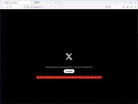 twitter .com」から「x .com」へのリダイレクト開始 ～「Firefox」など