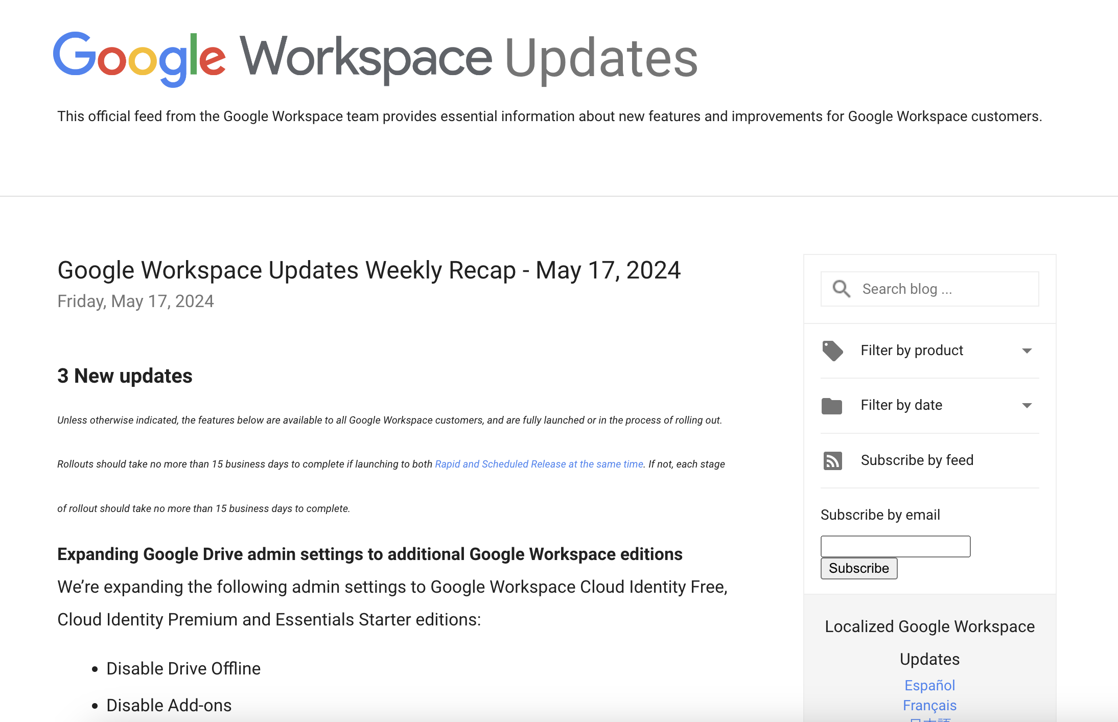 「Google Workspace」のアップデート情報が公開