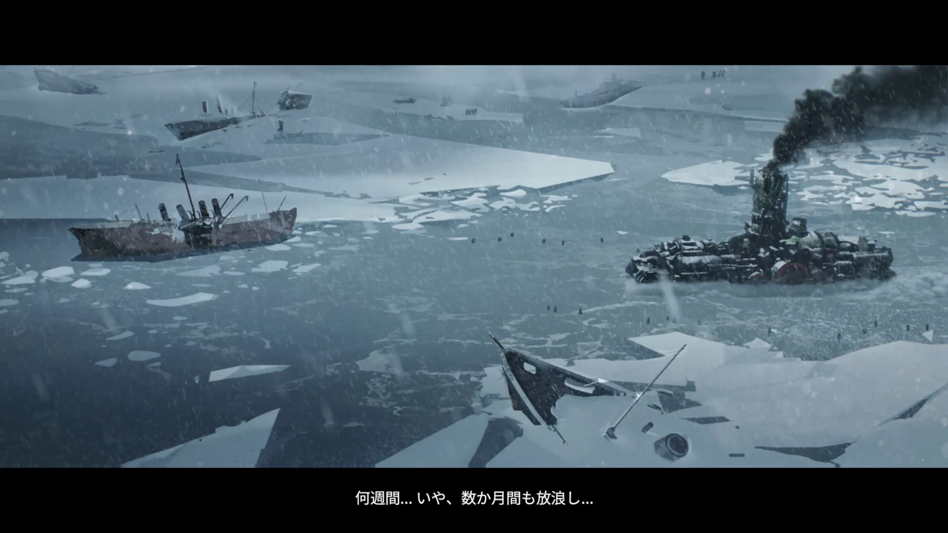 雪で埋もれたロンドンから人々が脱出する