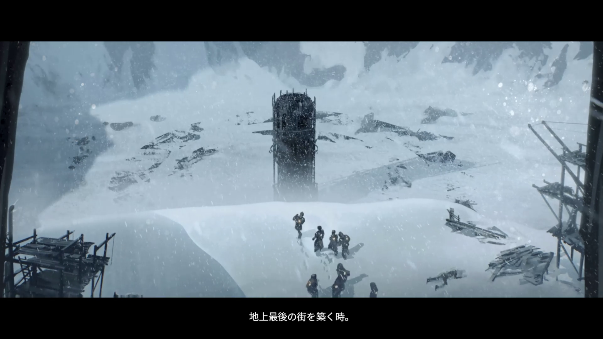 ごくわずかな人だけが目的地のジェネレーターにたどり着くも、人の影はなく、ジェネレーターも止まっている