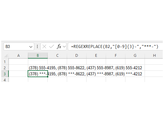番号の一部をマスクする例
