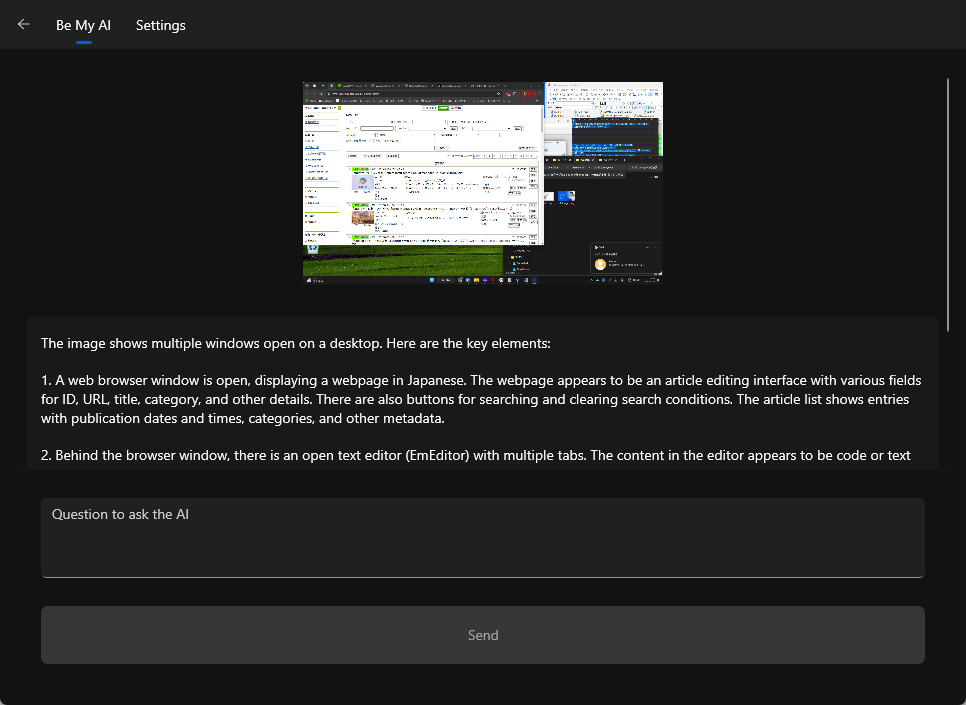 「Be My Eyes for Windows」v503