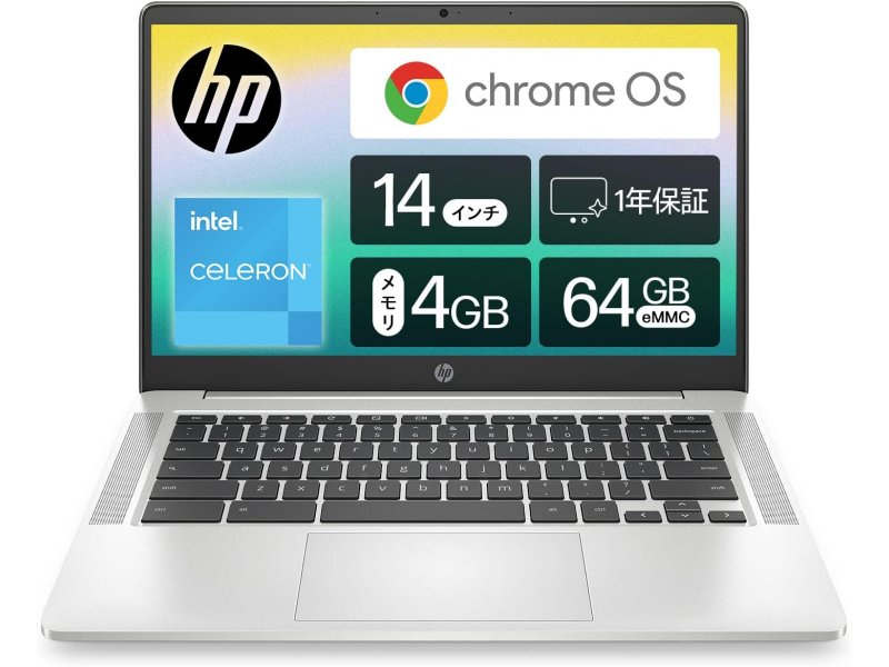 HP Chromebook 14a 4K2J2PA-AAAA