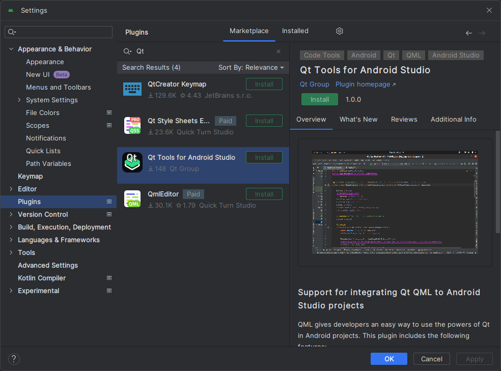 「Android Studio」でQMLプロジェクトを扱える「Android Studio」プラグイン