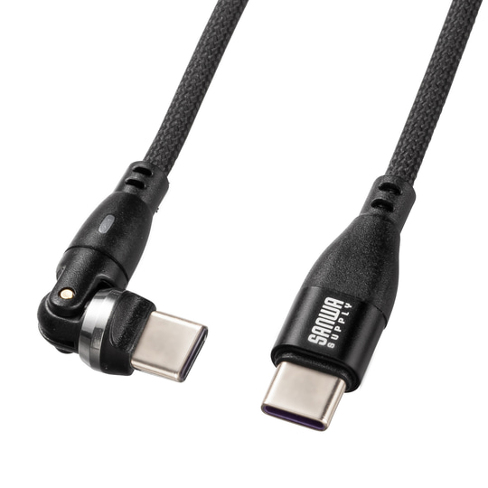 左右180度＋水平360度くるくる曲がって断線に強いUSB Type-Cケーブル