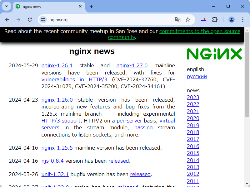 「nginx 1.26.1」（Stable）および「nginx 1.27.0」（Mainline）が公開