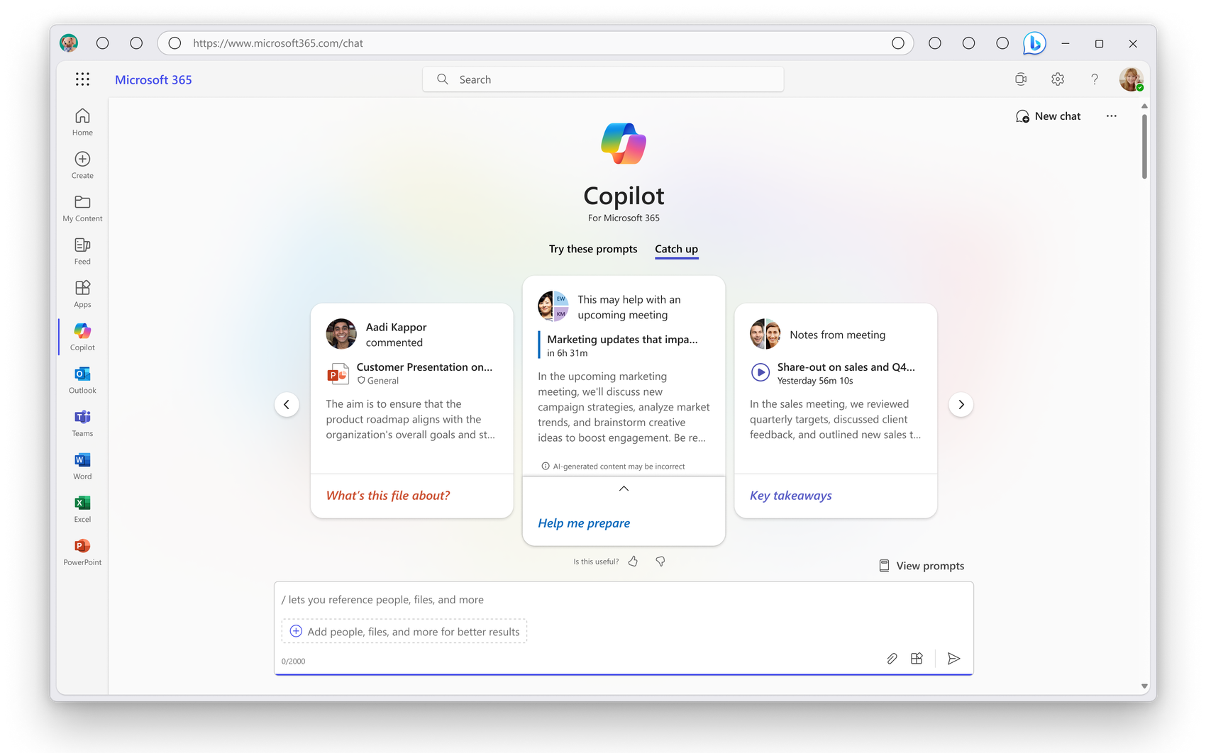 ダッシュボードで進捗状況を表示