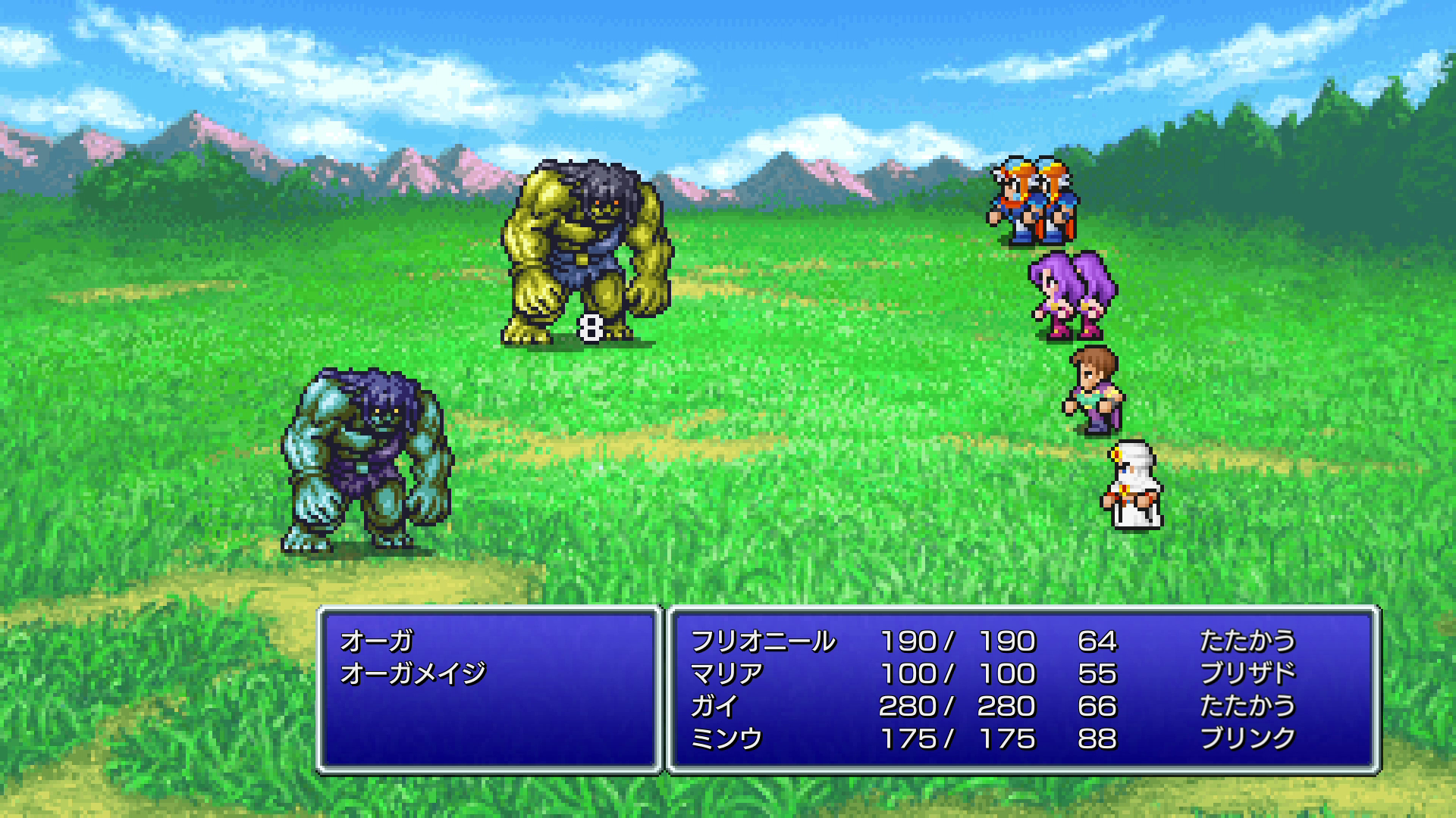 攻撃が当たっているのに1桁ダメージの表示