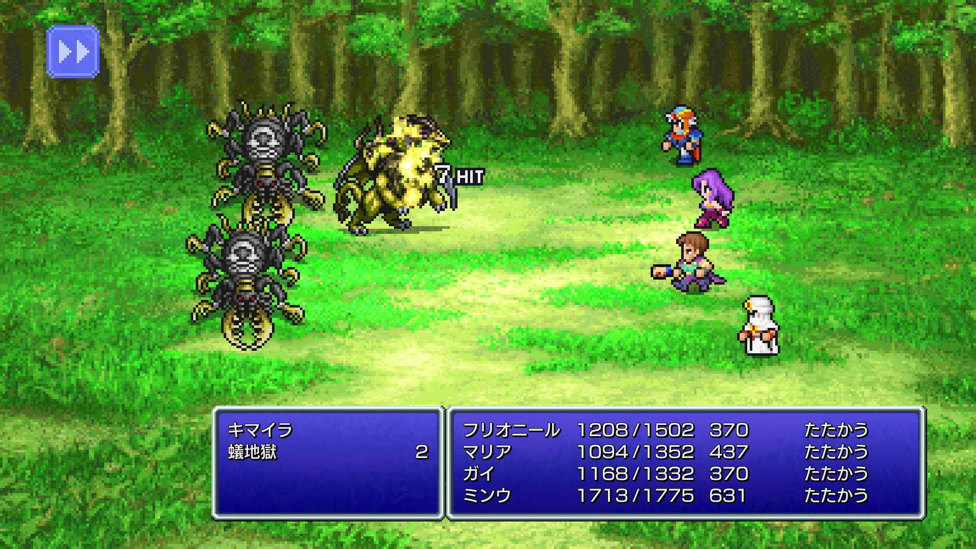 あえて武器を持たずに戦うと、素手の熟練度が上がる