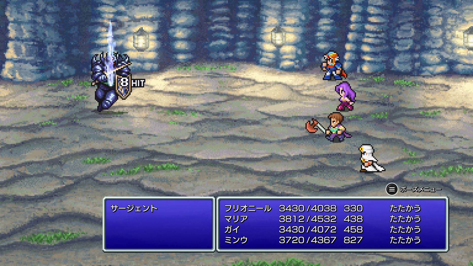 ストーリー進行を再開すると、ボスを一撃で倒してしまう