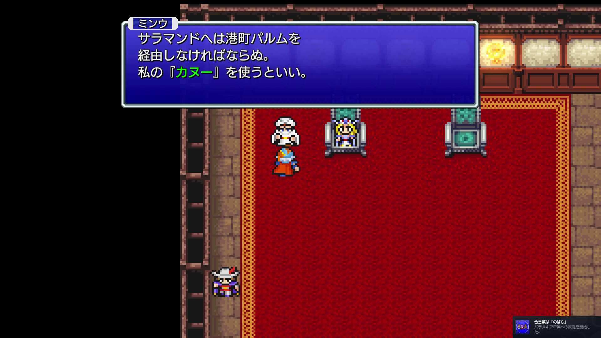 ピクセルリマスター版で遊びやすくなったことは評価したいが、ファミコン版はまた別のゲームとして両方楽しみたい