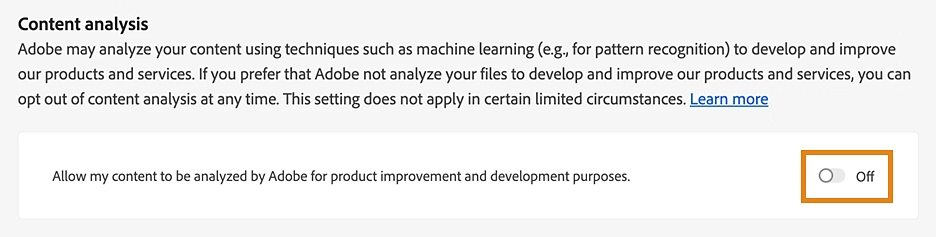 心配であれば［コンテンツ分析］の設定を見直しを