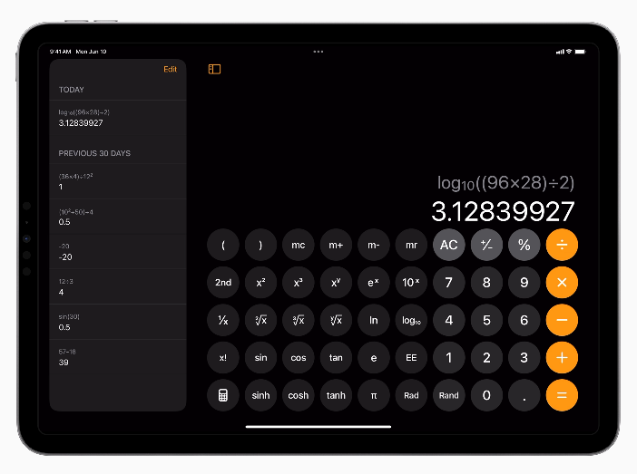 タブレットの大画面に最適化された待望の電卓アプリ「計算機」