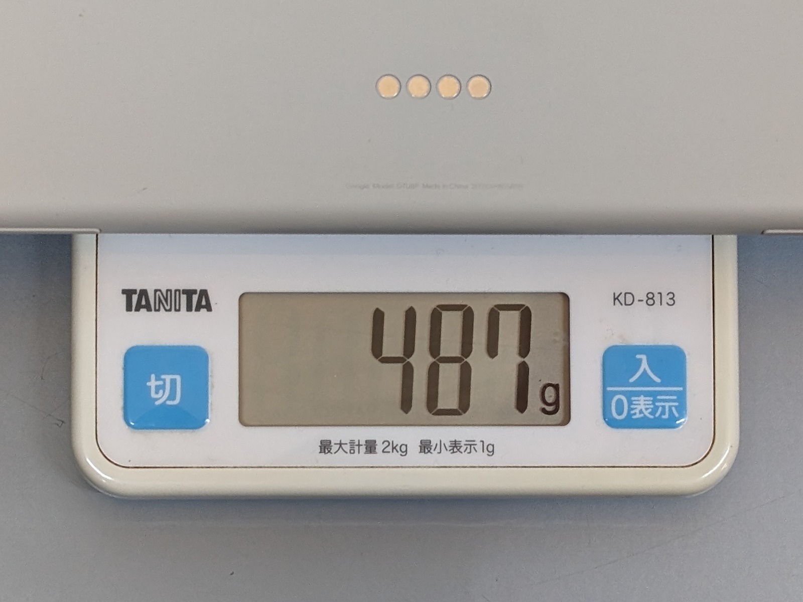 「Pixel Tablet」は実測487gと、公称値よりもやや軽い