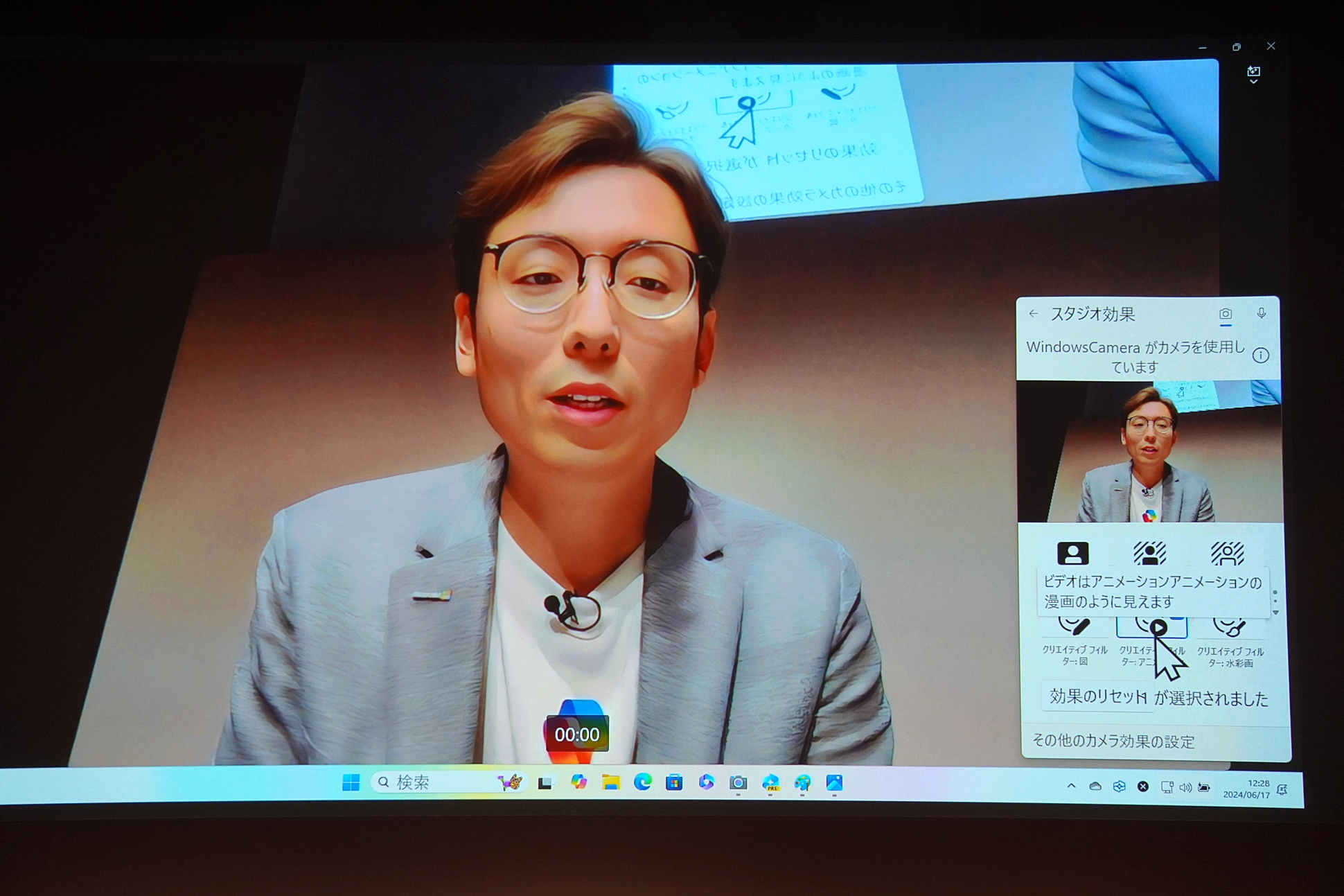 クリエイティブフィルター（アニメーション） ON