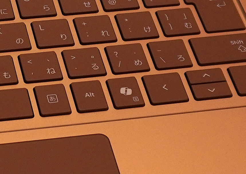 ［Copilot］キー（画像は「Surface Laptop（第7世代）」のもの）