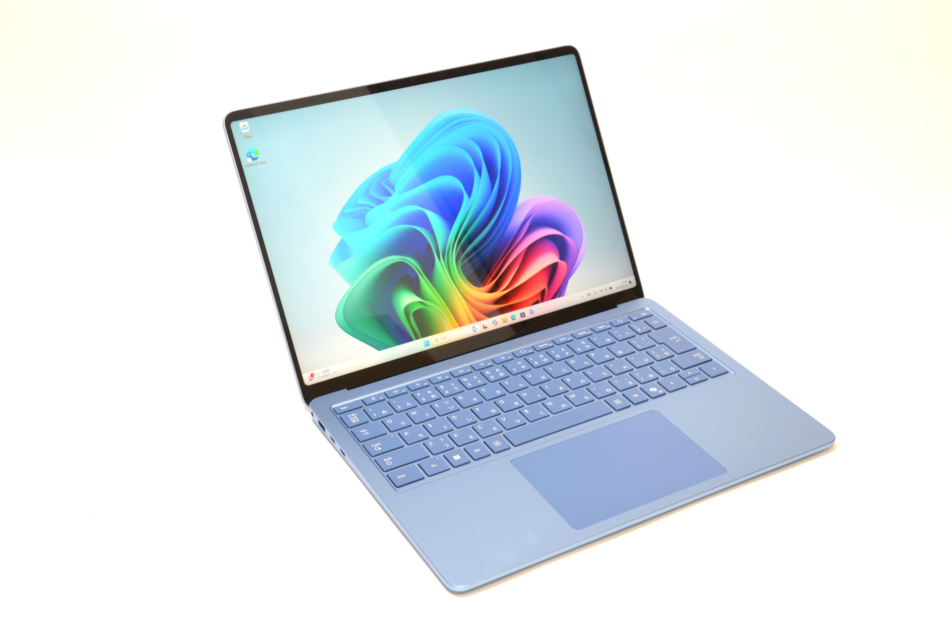 ハードウェアは発売されたが、ソフトウェアは今後も進化する