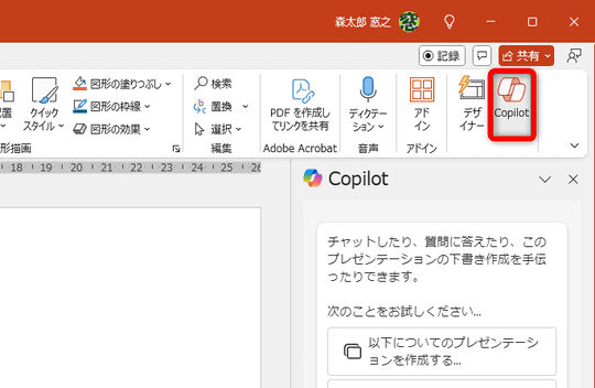 超効率化•合理化エクセルマクロVBA• PowerPoint hq720.jpg?sqp=-