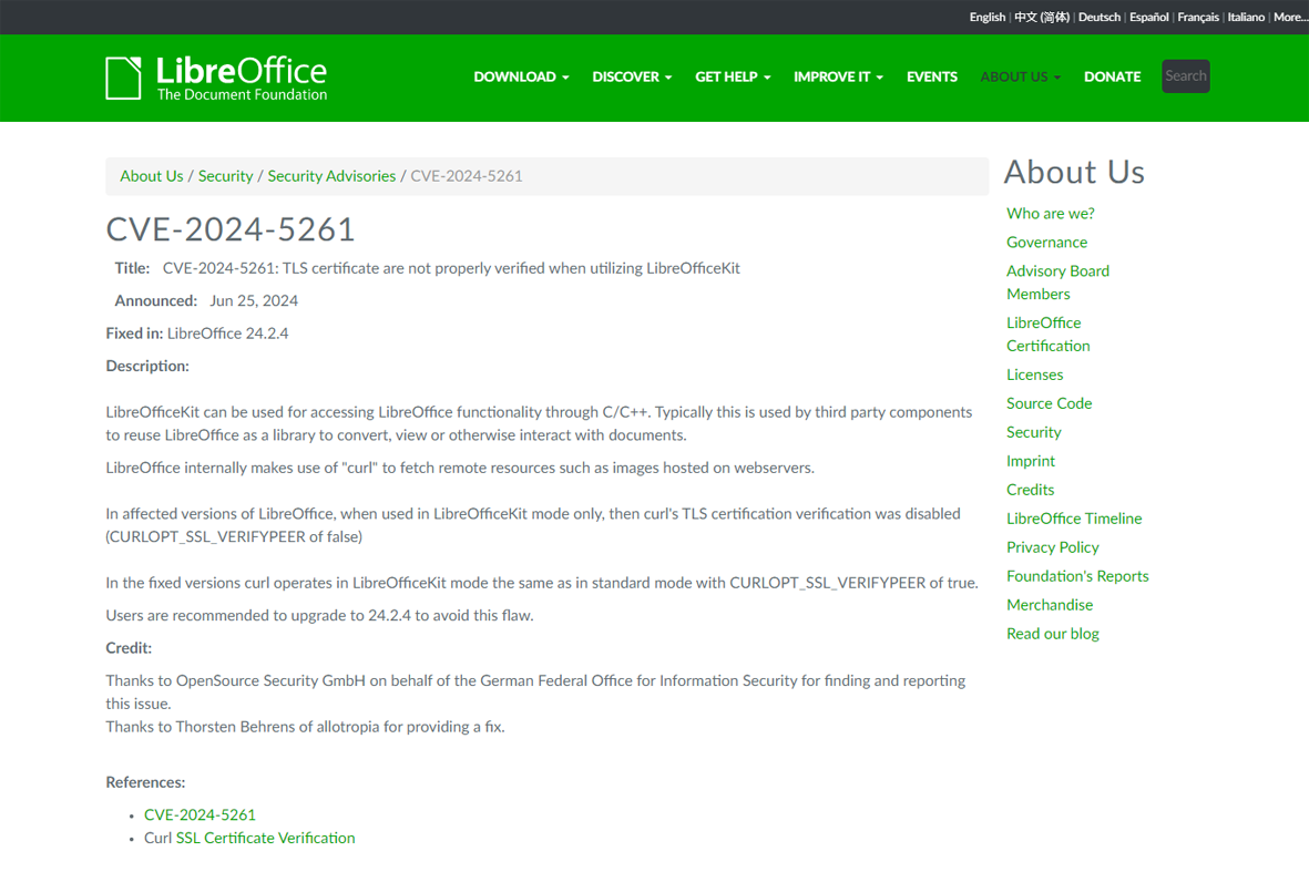 「LibreOffice」のセキュリティアップデート情報