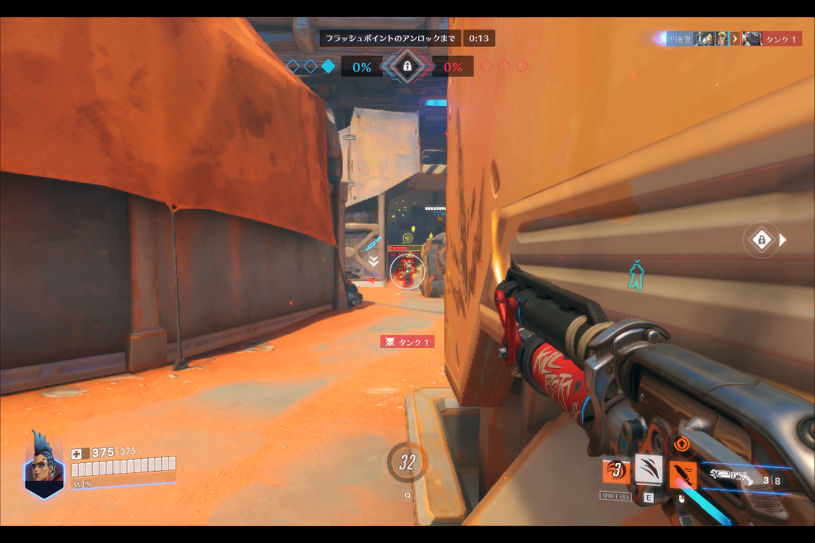 「Overwatch 2」はプレイ可能だがパフォーマンス不足