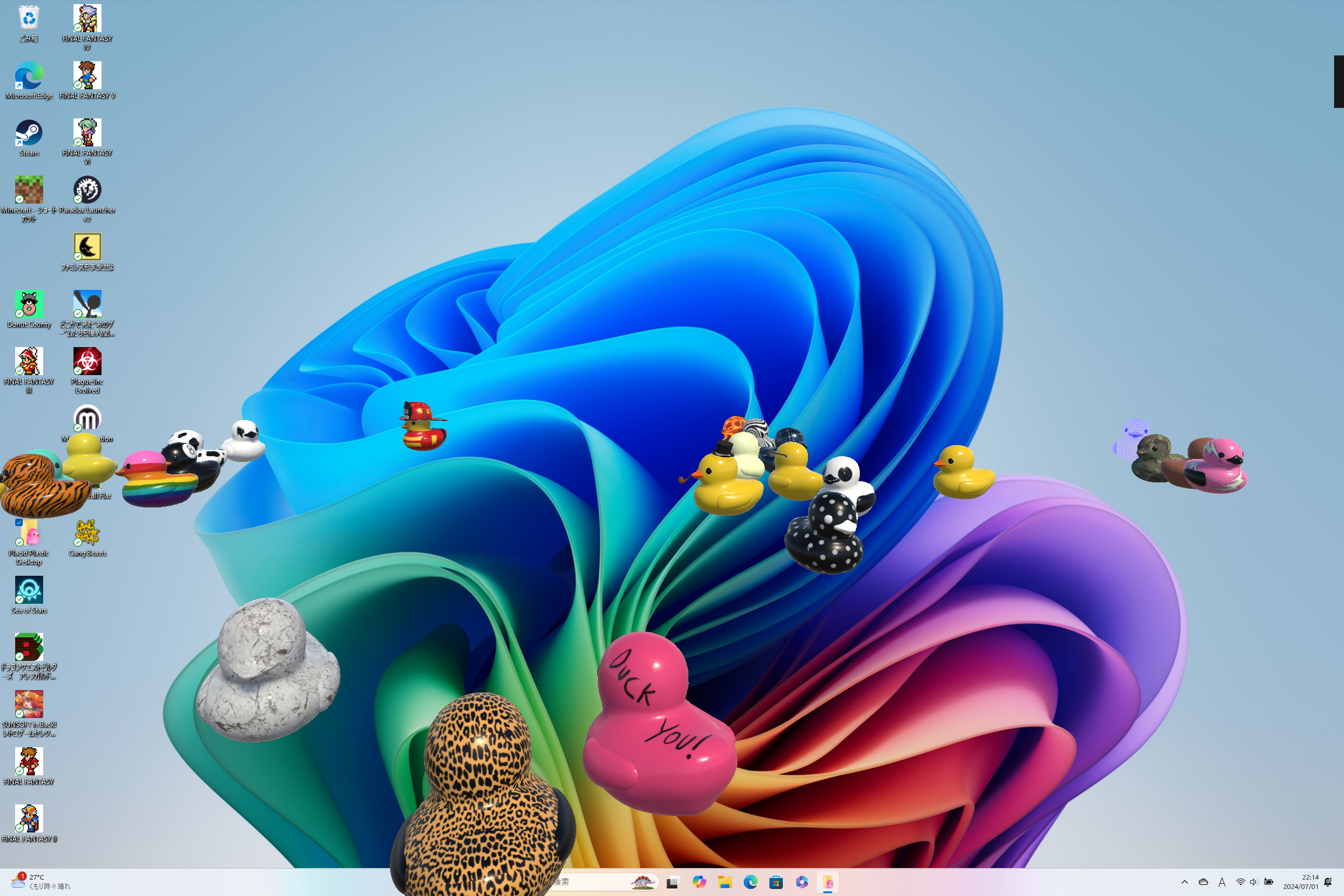 「Placid Plastic Desktop」は動作した