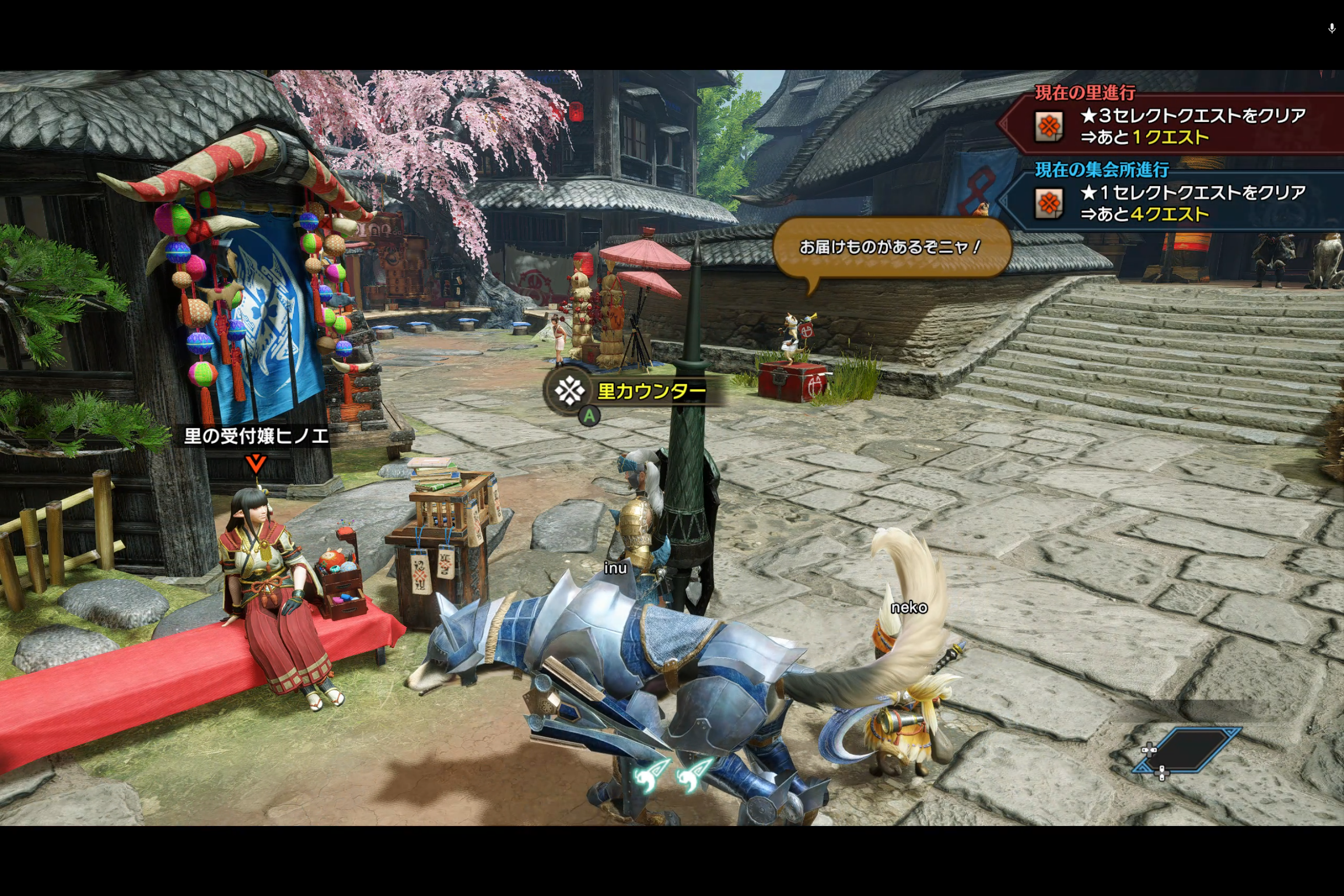 起動できなかった「モンスターハンターライズ」を「NVIDIA GeForce NOW」でプレイ