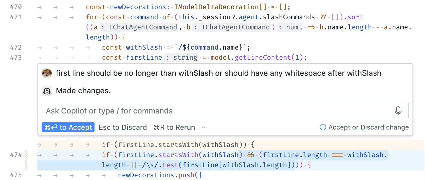 インラインチャットのデザインもコンパクトに