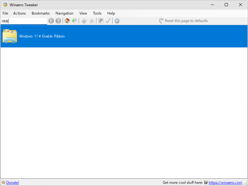 Windows 11の「エクスプローラー」をリボンUIへ戻すオプション。本ソフトには大量のオプションがあるので、検索機能を活用したい