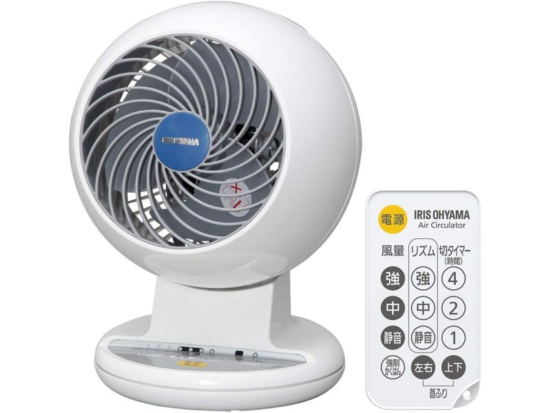 アイリスオーヤマ サーキュレーター 8畳 PCF-C15T
