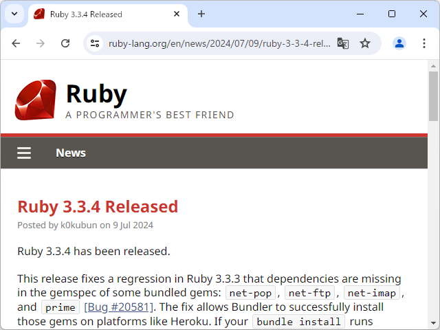 「Ruby 3.3.4」が正式リリース