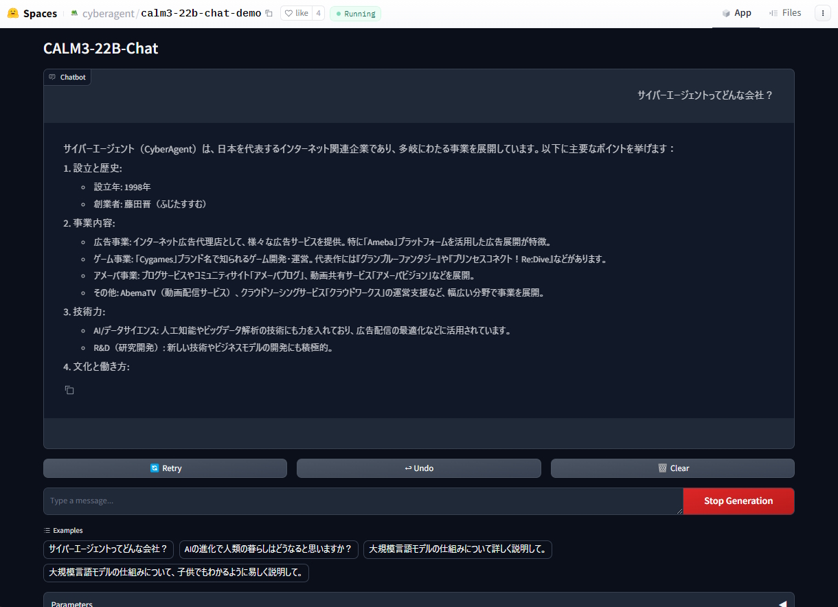 「CALM3-22B-Chat-Demo」