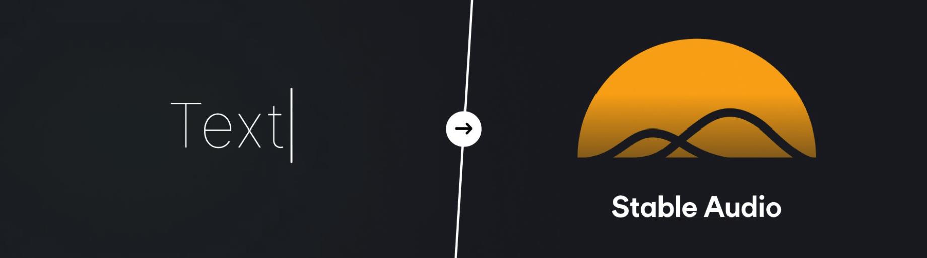 「Stable Audio」