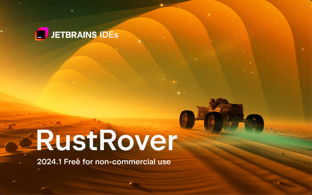 JetBrains、「RustRover」を一般公開
