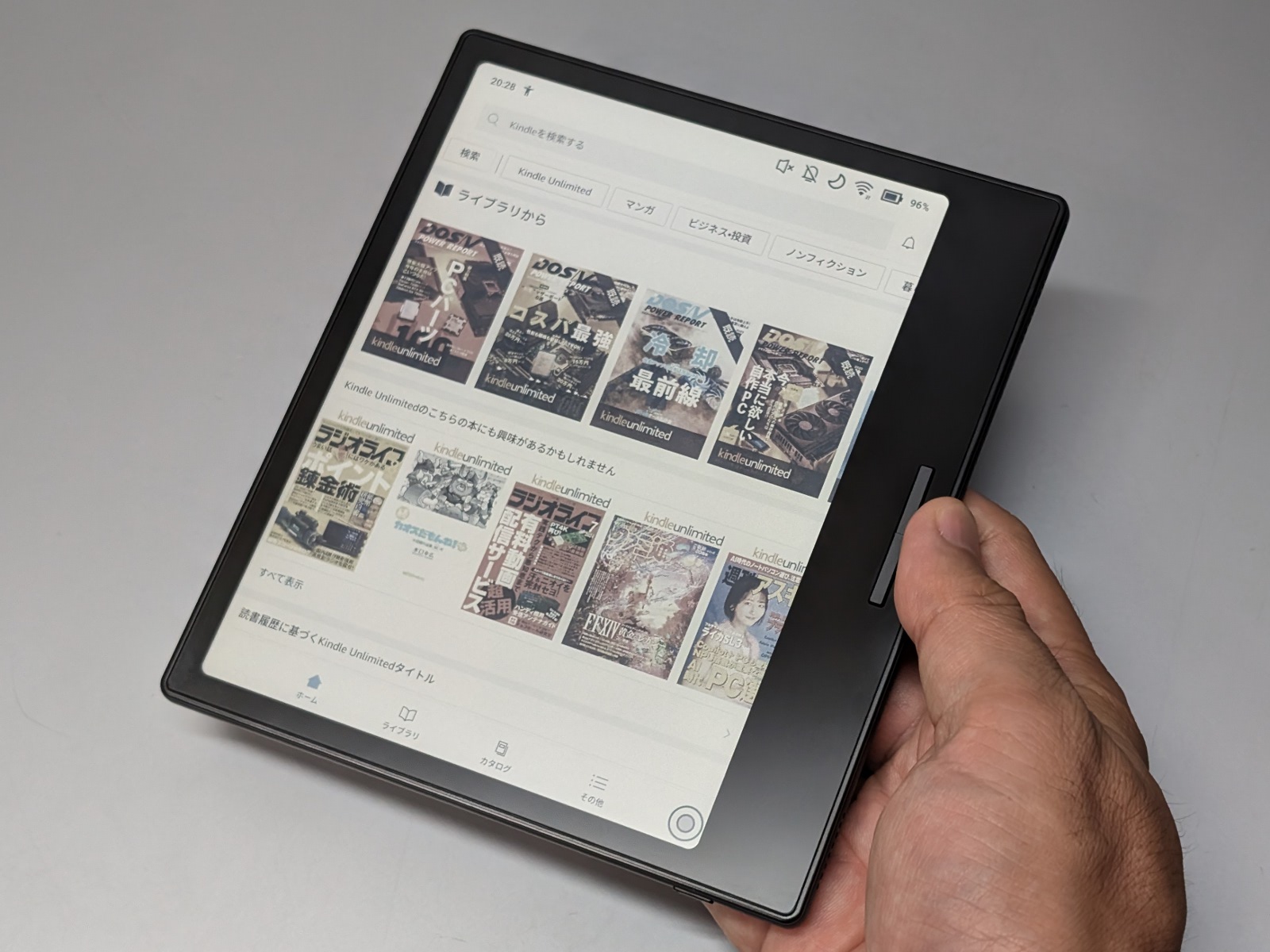 BOOXは最新のカラーE Ink「Kaleido 3」を搭載する