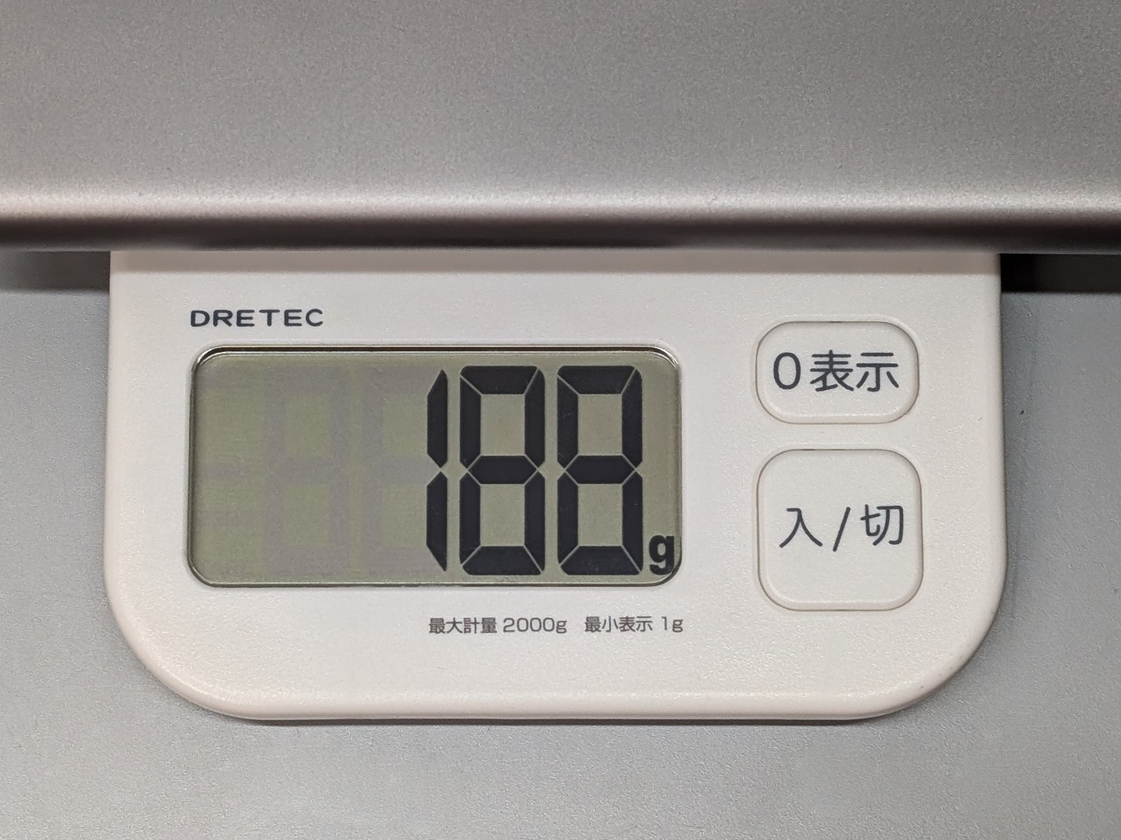 Kindleは実測188g。ほぼイーブンと言っていいだろう