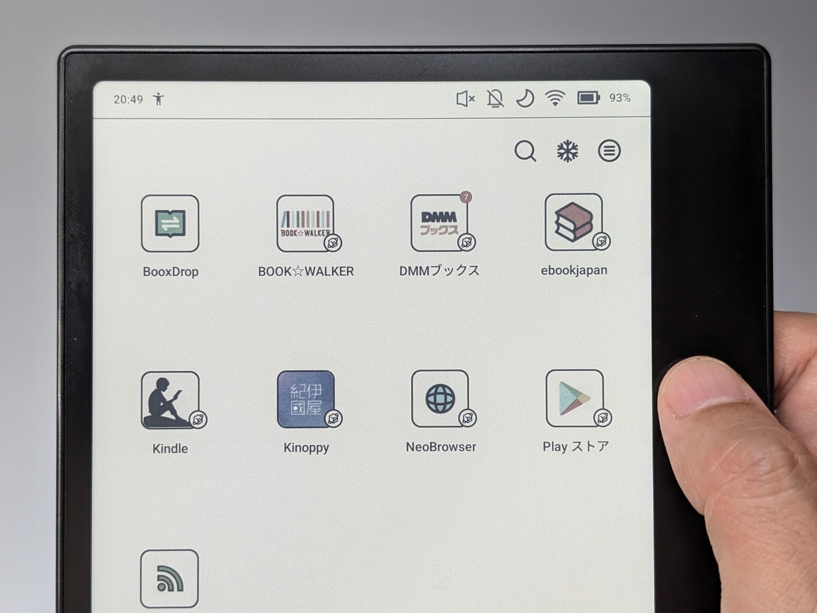 BOOXは「Google Playストア」に対応しさまざまな電子書籍アプリをインストールできる