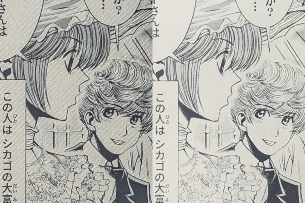 モノクロの解像度はどちらも同等。ただしBOOX（右）は濃淡などの調整が可能だ