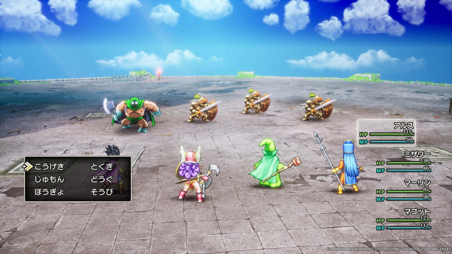 「ドラゴンクエストIII　そして伝説へ…」のバトルシーン