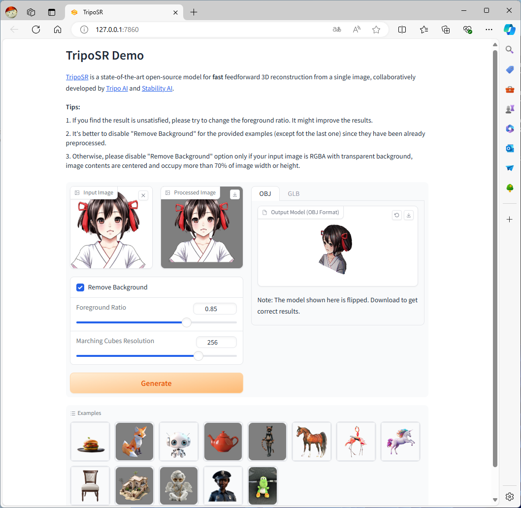 平面の画像から3Dモデルを生成できる